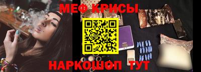 марки nbome Кулебаки