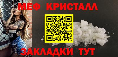 марки nbome Кулебаки