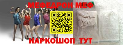 индика Кунгур