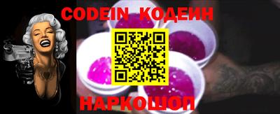 индика Кунгур