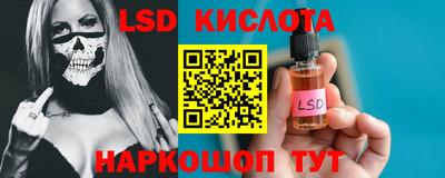 индика Кунгур