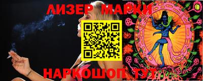 индика Кунгур