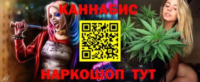 марки nbome Кулебаки