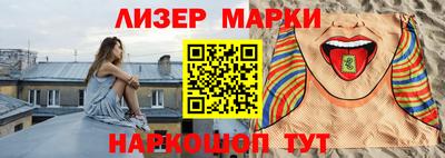 СК Кумертау