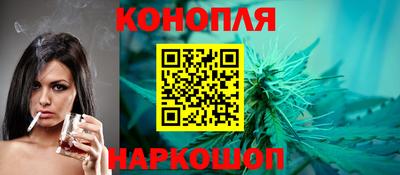 марки nbome Кулебаки