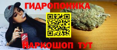 СК Кумертау
