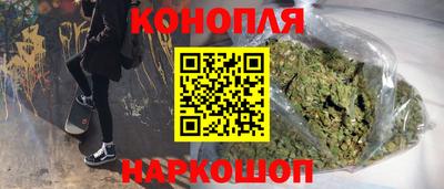 марки nbome Кулебаки