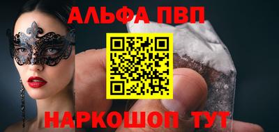 индика Кунгур