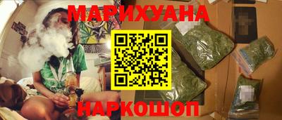 марки nbome Кулебаки