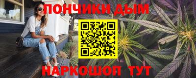 марки nbome Кулебаки