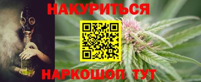 индика Кунгур