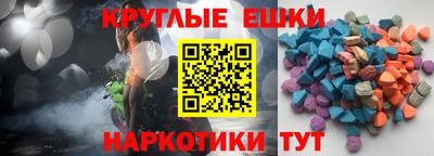 марки nbome Кулебаки