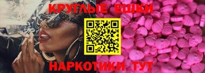 индика Кунгур