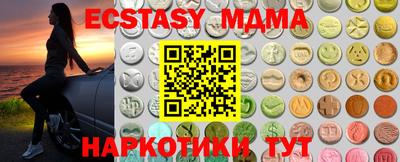СК Кумертау