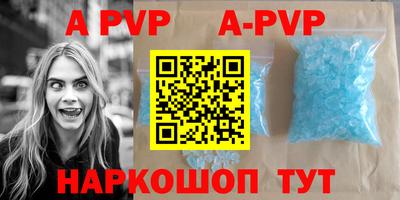 марки nbome Кулебаки