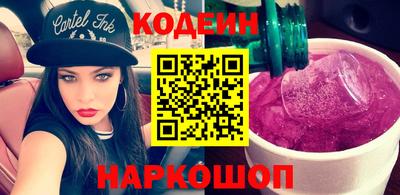 индика Кунгур
