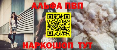 СК Кумертау