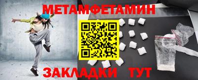 СК Кумертау