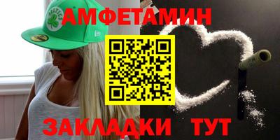 СК Кумертау