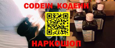 индика Кунгур