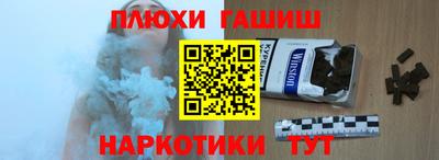 индика Кунгур