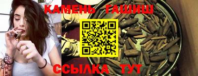 СК Кумертау