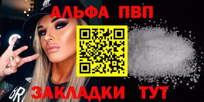 индика Кунгур