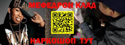 СК Кумертау